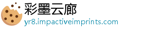 花卉市意浓宿州场春-彩墨云廊